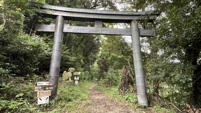 焼火神社の鳥居