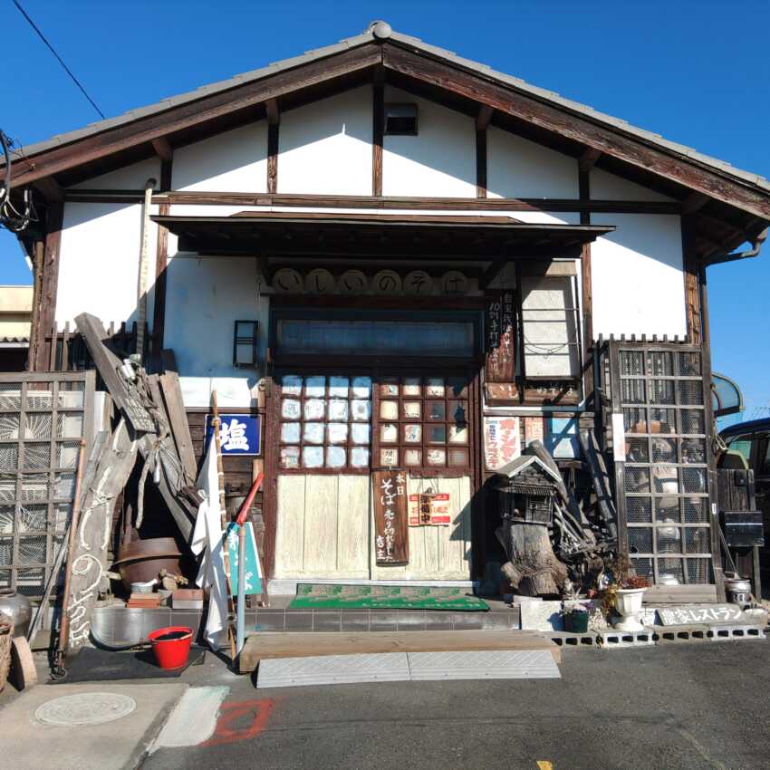 喜多方の蕎麦屋さんが埼玉に？！いしいのそば越谷分店のアイキャッチ画像