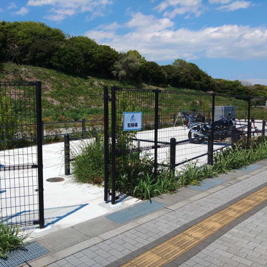 海の森公園