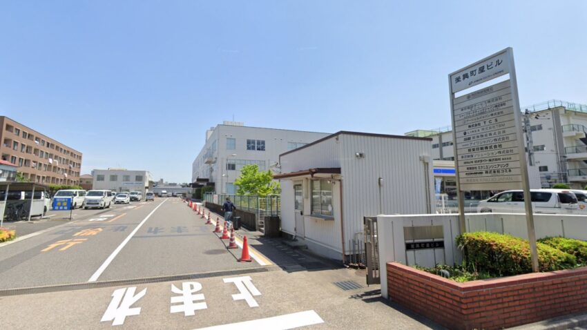 コミネ本社