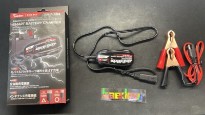 【レビュー】バイクをモバイルバッテリーで充電！カエディア「KDR-B12」でバッテリー上がり対策