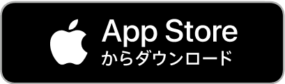 iosバナー
