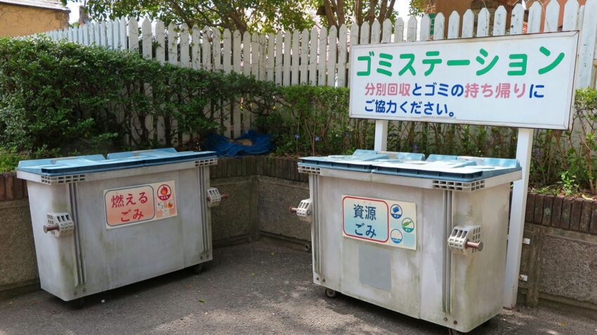 家庭用ゴミ捨て場